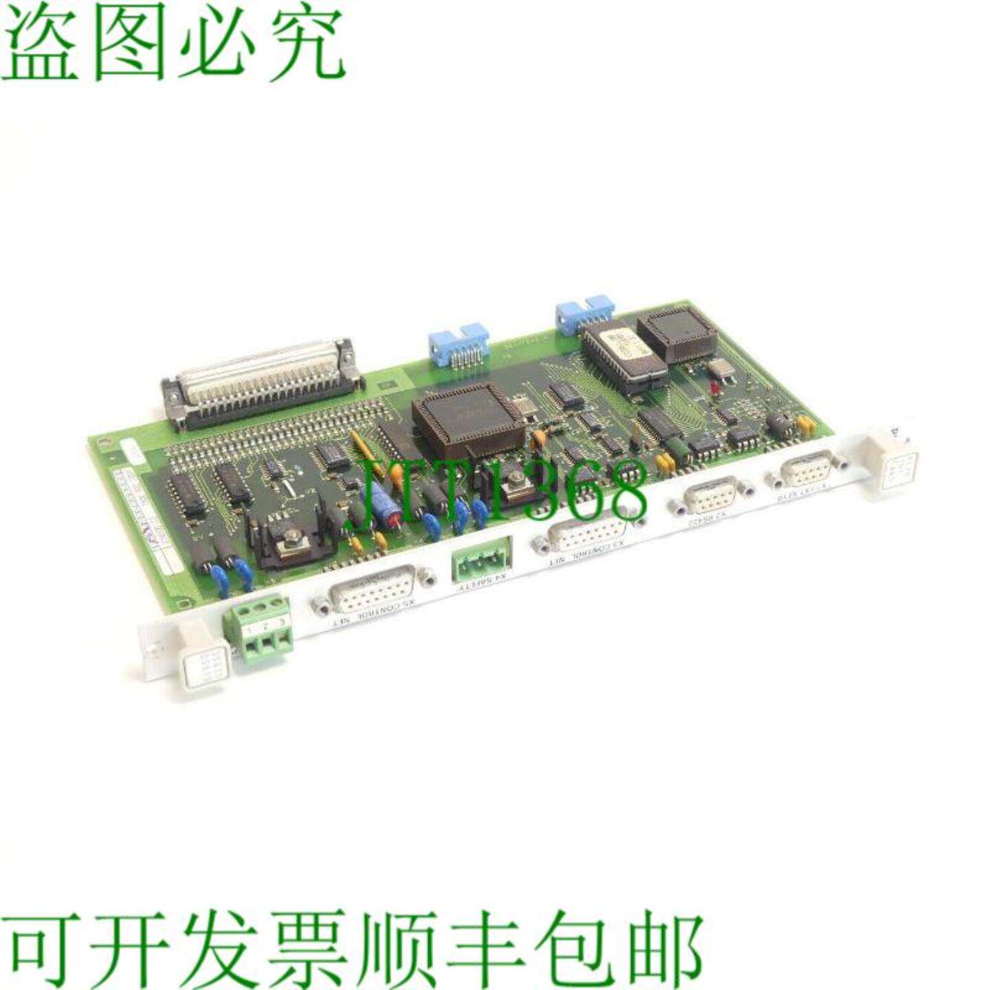 4022 228 3061  D000819 KEYB INT CARD E-Stand D  1