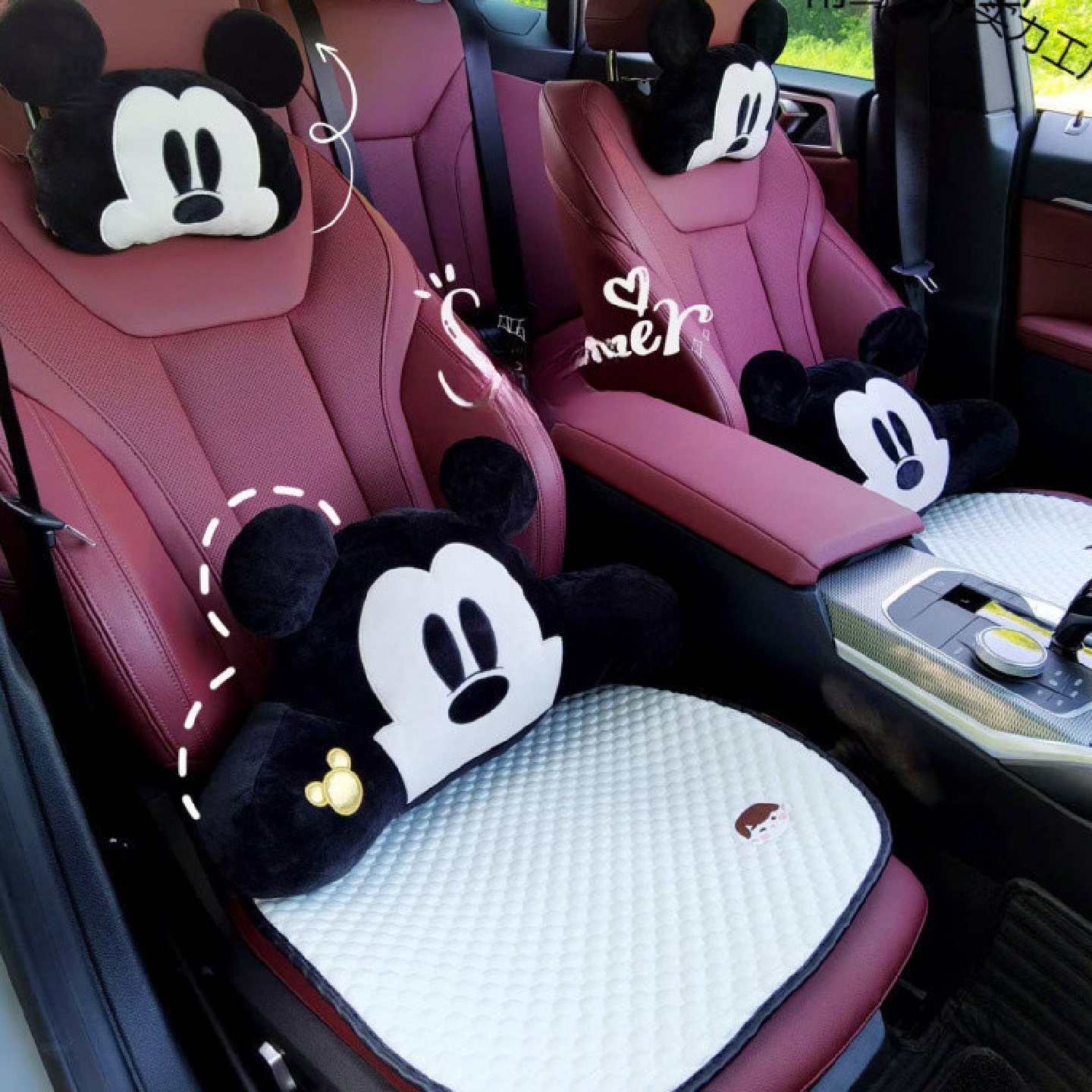 汽车夏季坐垫车上头枕靠垫护腰垫车载冰丝座垫四季通用车内装