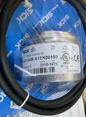 【星慕电子】（SICK）DFS60B-S1EK00150