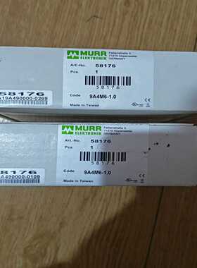 （议价）MURR穆尔交换机58176