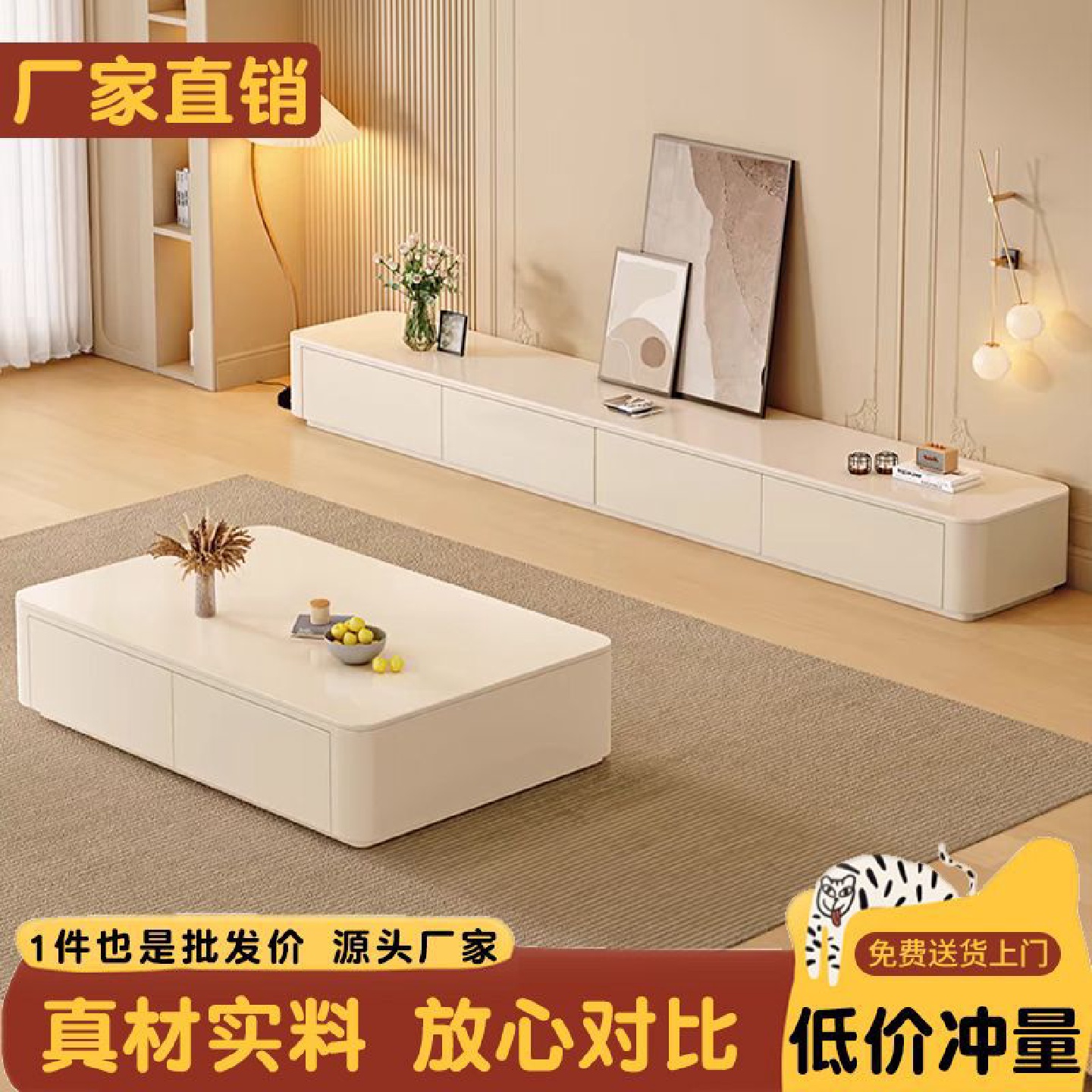 电视柜现代简约客厅家用小户型落地式储物柜轻奢茶几电视机柜组合