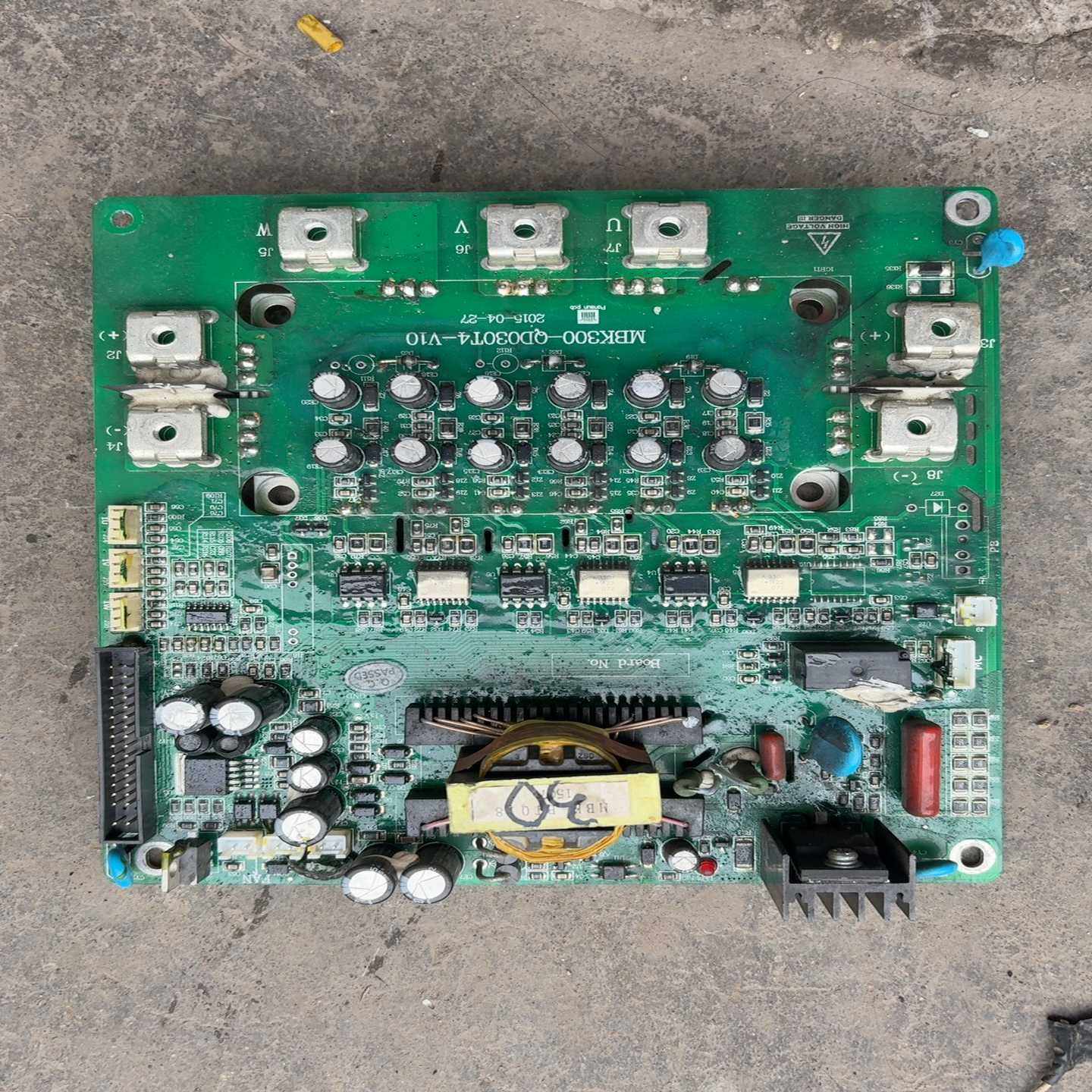 【星慕电子】变频器30千瓦驱动板带模块,电动车/配件/交通工具,更多电动车零/配件,淘宝优惠券,粉丝福利购,淘宝优惠卷