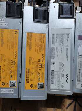 询价~HP G9 500W电源754377-001 723594-