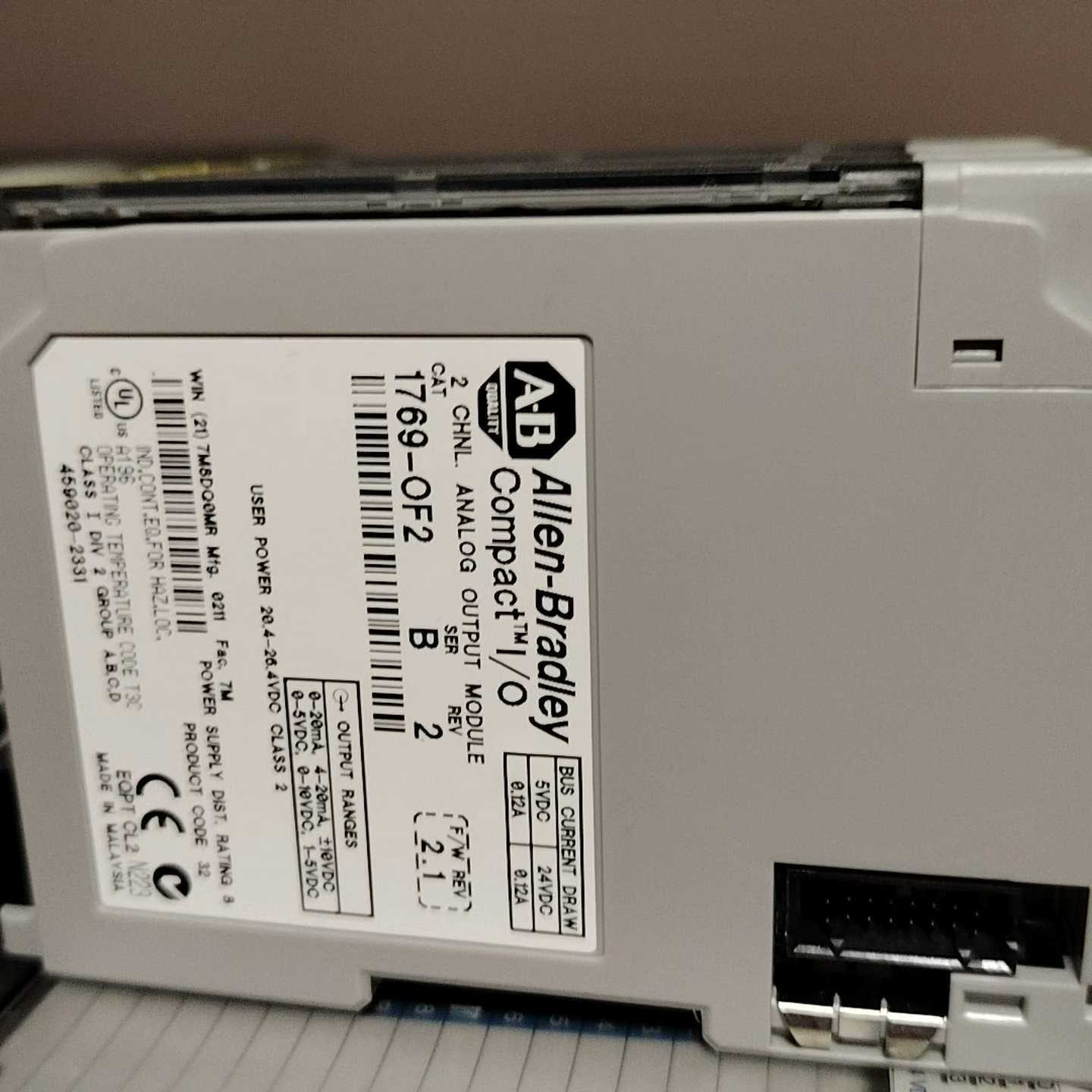 AB1769-OF2性能完好，成色可冲新！【落红设备】