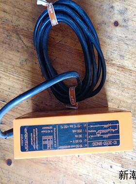 IFM易福门ID-3050-BNOG庆询价议价商品