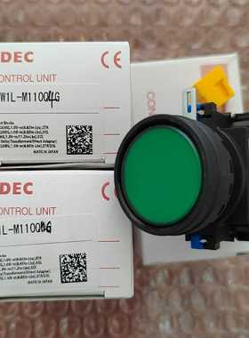 和泉按钮开关 HW1L-M110Q4G 绿色5个起订~询价