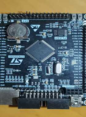 STM32F407VET6开发板STM32 F4XX，一~询价
