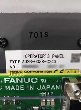 A02B-0338-C243发那科FANUC操作面板键盘--议价商品