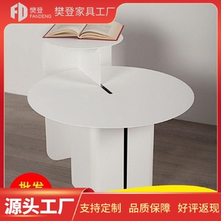 饰边几角几 北欧现代风简约小户型轻奢彩色金属铁艺组合客厅沙发装