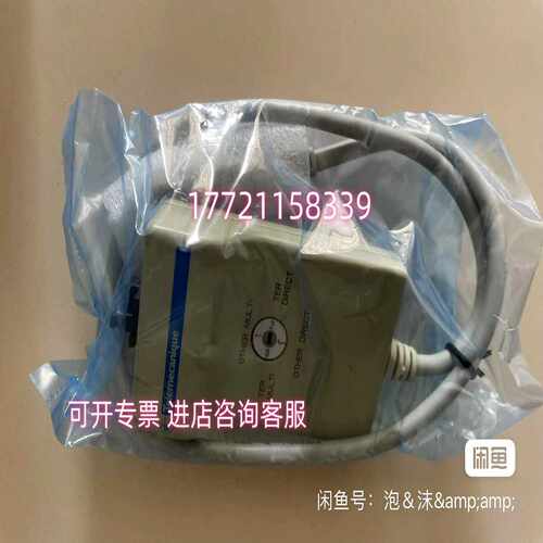 25年款TSXCUSB485TSXCUSB48询价