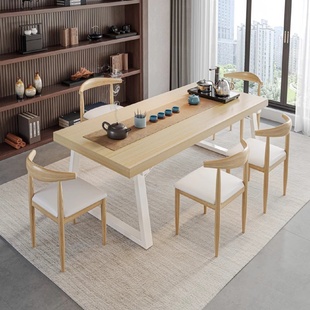 泡茶桌办公室洽谈桌 茶桌桌椅组合简约茶几家用客厅茶台板桌新中式