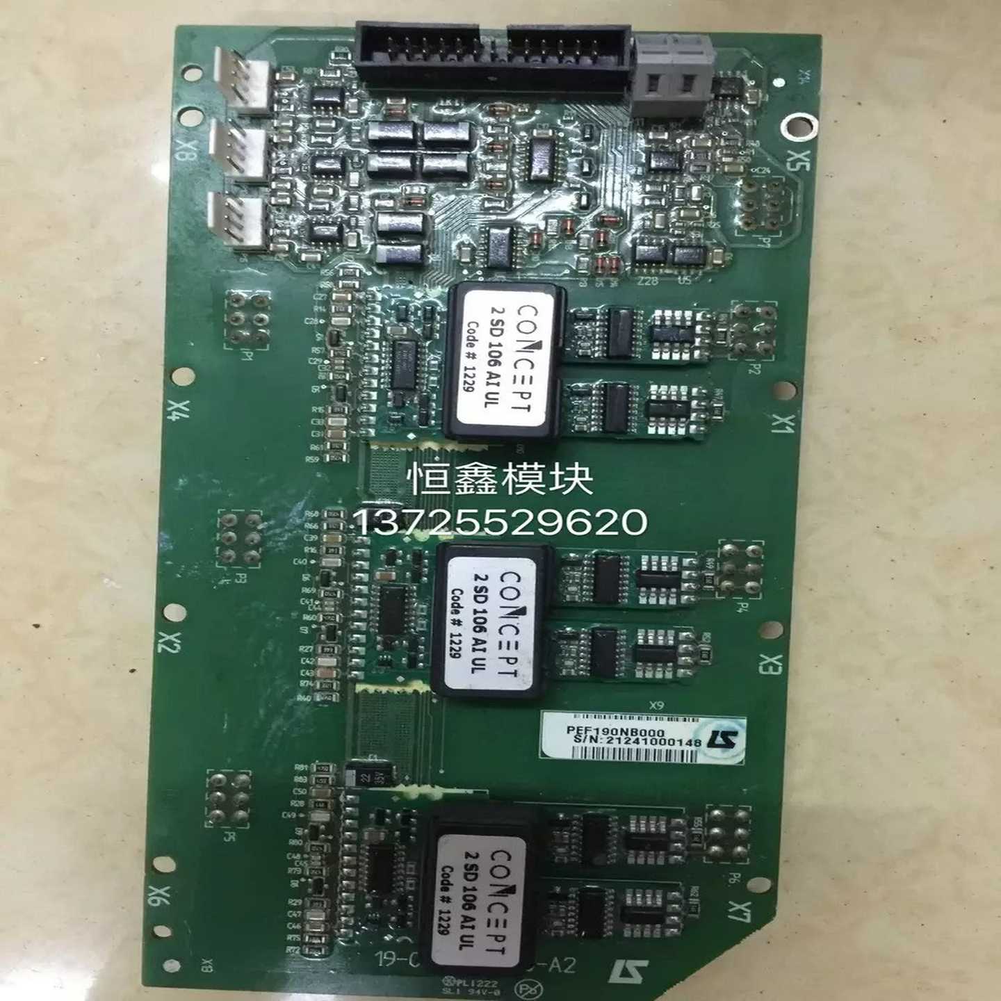 fs450r12ke3.pef190nb000.（零零电子）