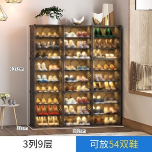鞋 子耐用多层置物架 柜折叠一拉就用双鞋 架门口进门靠墙鞋