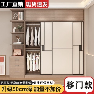 家用卧室出租房用简易小型收纳容量推拉门中式 全实木大衣柜包安装