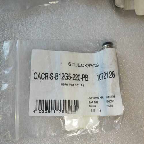 全新原装费斯托 CACR-S-B12G5-220-PB~议价