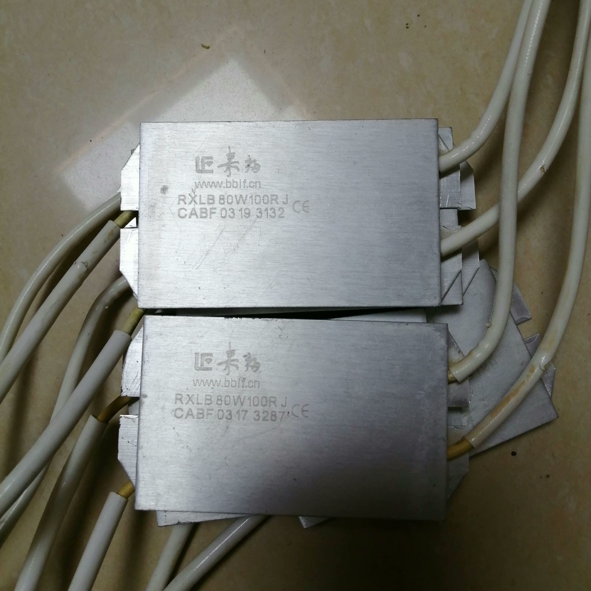 【议价】汇川板子上的RXLB电阻80W100R适用