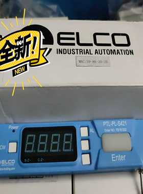 咨询-瑞士ELCOPTL-PL-S421PTL电子标签