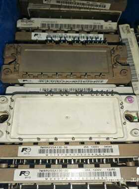 询价拍~7MBR25SA120B 7MBR25SA120-50