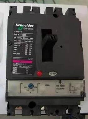 NSX630N MIC2.3 630A 3P3D,4P3D塑壳断路器空气开关