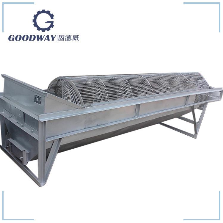 斜鼠笼式清洗机固德威薯类清洗设备 清洗上料快速清洁红薯清洗机