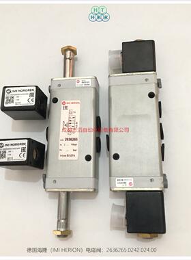 2636265.0242.024.00德国电磁阀HERION双电控电磁阀2636265