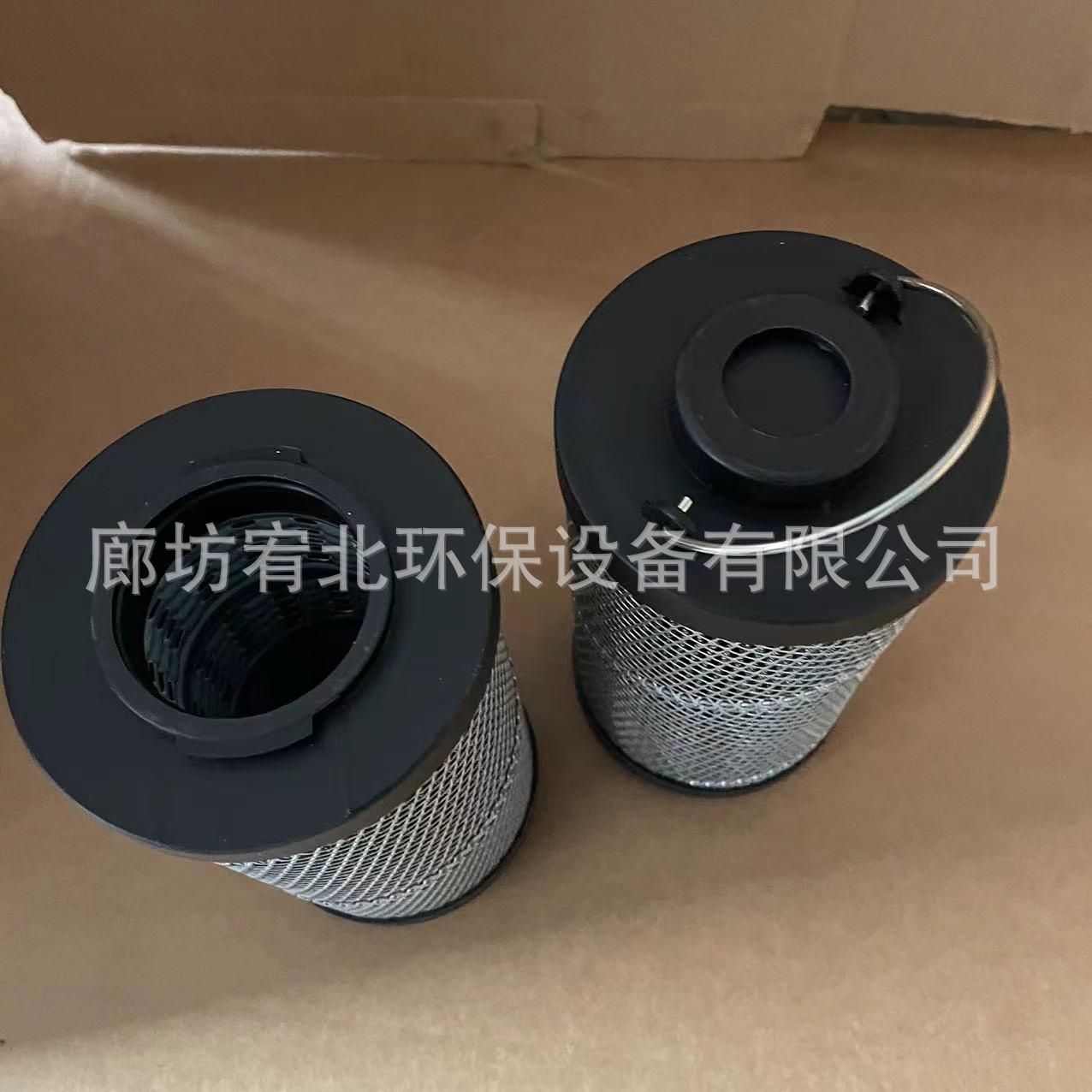 厂家HP0502A06ANP0工程机械 泵车 挖掘机 装载机液压先导滤