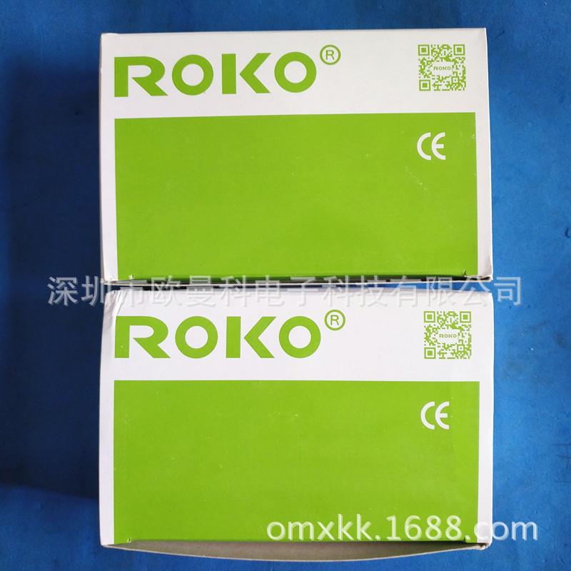 台湾ROKO瑞科RF-T20对射光电传感器RF-T20