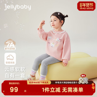 女童套装2025新款洋气1儿童甜美小童冬款两件套2岁女宝宝冬装衣服