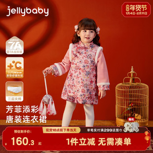 唐装女童加厚连衣裙儿童汉服冬装新年裙子国风红色童装宝宝旗袍冬