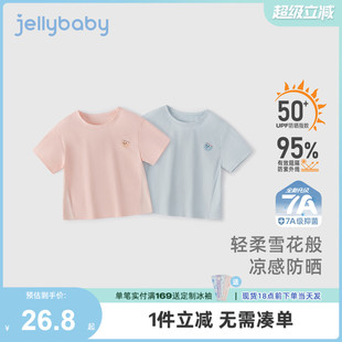 男童速干運動衣服女童薄夏裝 抗菌涼感 兒童t恤短袖 上衣 8寶寶夏季