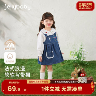 【2025秋首发】女童牛仔裙儿童时髦口袋背带裙冬装潮宝宝洋气裙子