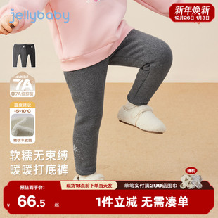 抗菌远红外 裤 女童打底裤 宝宝冬装 子 秋冬儿童加绒女小童黑色棉裤