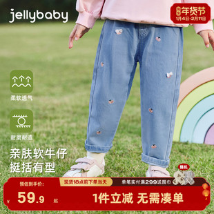 儿童牛仔裤春秋外穿女孩直筒裤宝宝春装女童春季裤子2026新款洋气