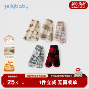 时尚 宝宝围巾小孩秋冬新款 格纹加绒保暖防风儿童围脖 防风围脖