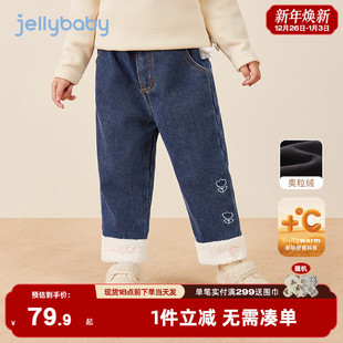 远红外 保暖儿童时髦裤 女童牛仔裤 宝宝冬款 子 加绒小童秋冬老爹裤