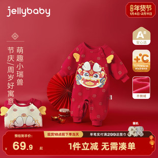 男宝秋冬连体衣加绒薄绒拜年服外出女婴红色2026新年中式宝宝哈衣