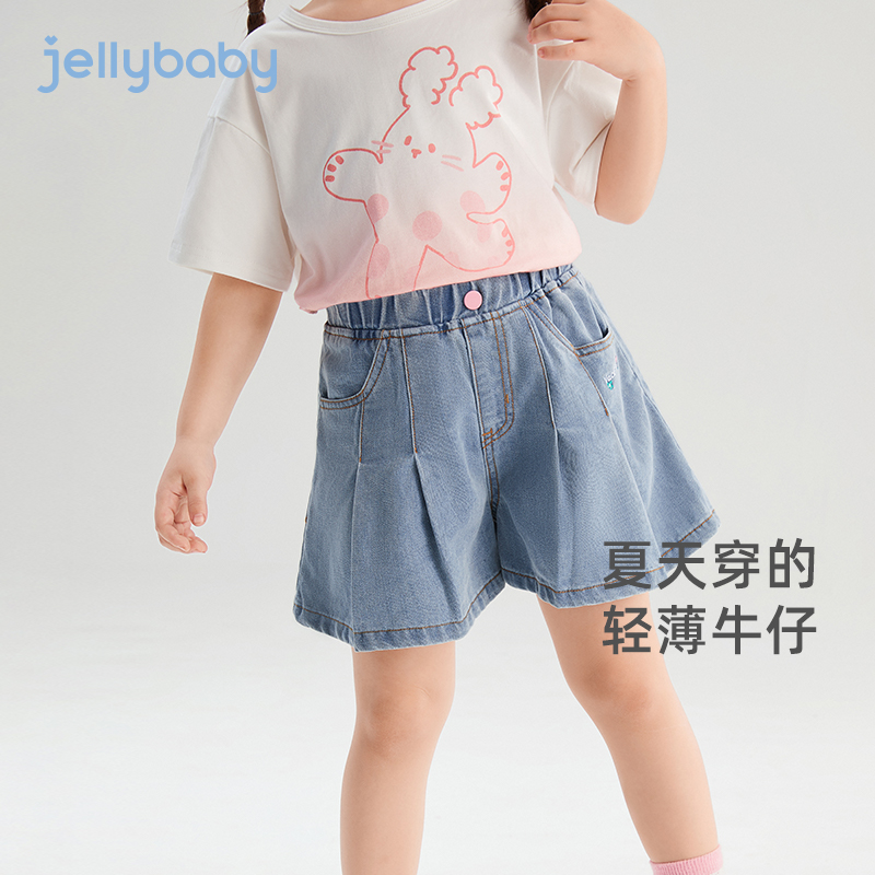 女童牛仔短裤夏季2025新款儿童休闲裤夏装薄款透气女宝宝夏款裤子
