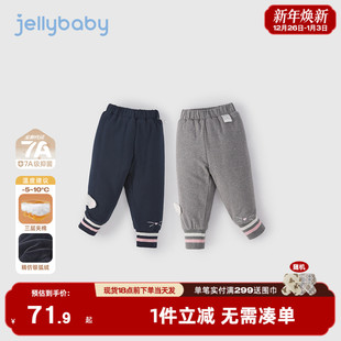 女童秋冬棉裤 打底裤 加绒束脚裤 儿童裤 女孩 子2025新款 抗菌远红外