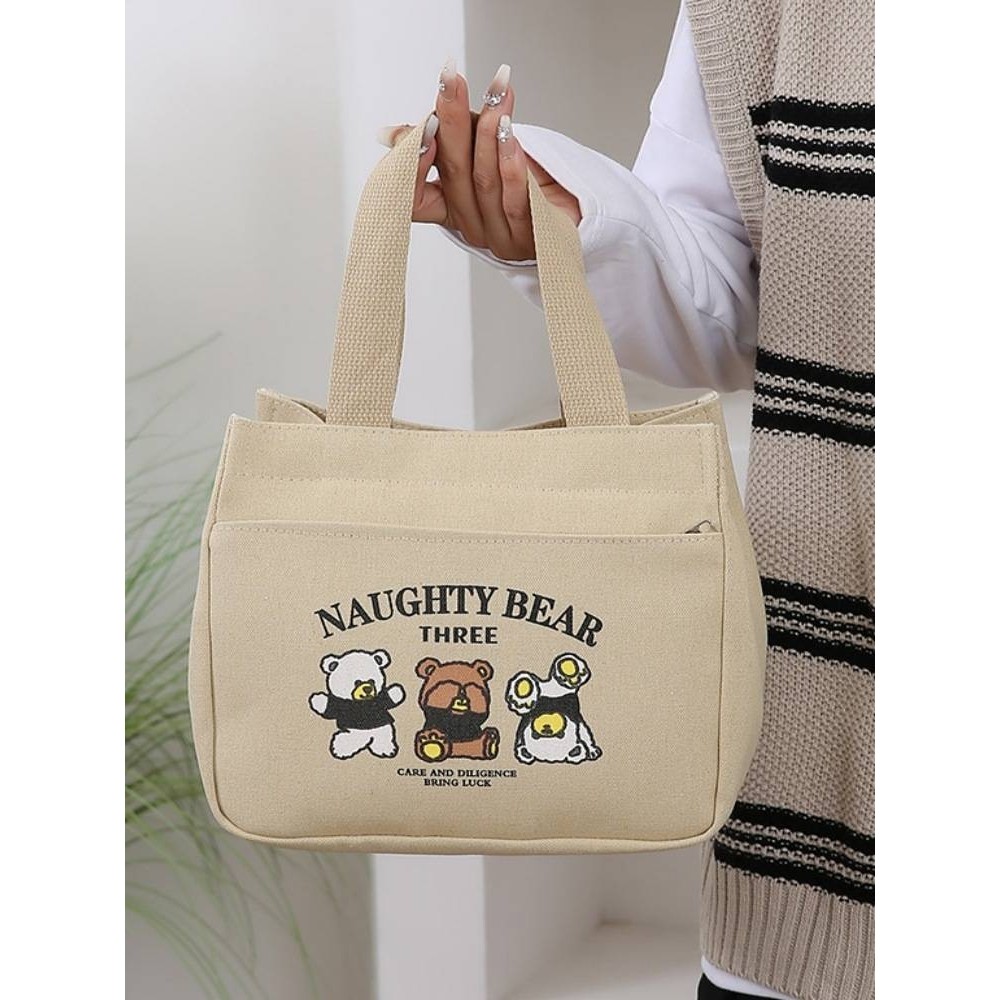 2025新款出门上班族杂物小拎包拉链洋气网红盒饭手提袋帆布女通勤,箱包皮具/热销女包/男包,时尚帆布包,淘宝优惠券,粉丝福利购,淘宝优惠卷