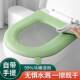马桶硅胶坐垫四季 通用防水座便器坐便垫家用座圈垫子坐便套马桶套