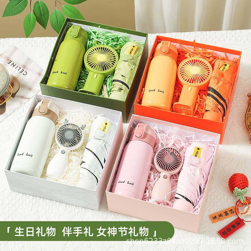 伴手礼盒可印logo员工生日礼物商务公司活动毕业伴手礼实用礼品,节庆用品/礼品,创意礼盒/礼品套组,淘宝优惠券,粉丝福利购,淘宝优惠卷