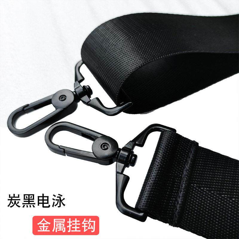 乐器箱背带长短可调双挂钩垫肩箱包肩背带便携斜跨脖带