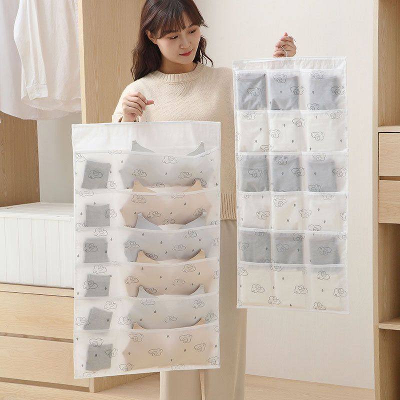 双面收纳挂袋宿舍悬挂式墙挂式门后挂式内裤内衣文胸袜子储物袋,收纳整理,收纳挂袋,淘宝优惠券,粉丝福利购,淘宝优惠卷