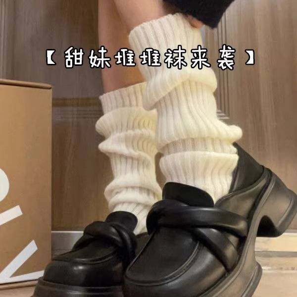 Lolita针织堆堆袜套日系加长jk小腿袜修饰腿型袜子腿套显瘦遮腿型,女士内衣/男士内衣/家居服,长筒袜,淘宝优惠券,粉丝福利购,淘宝优惠卷