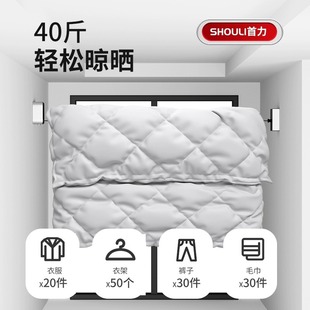 阳台隐形伸缩晾衣绳免打孔收缩凉衣绳钢丝晒衣绳室内家用晾衣