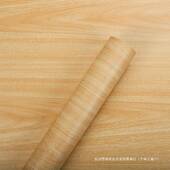 家具翻新加厚木纹贴纸自粘仿木黄枫木桌子贴纸防水柜子旧衣柜门贴