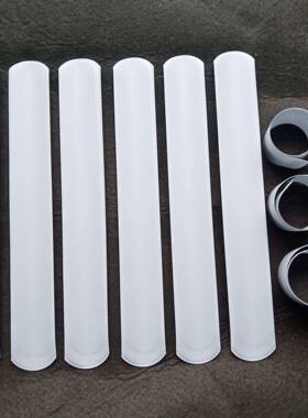 新款白色空白啪啪圈手环毛绒玩偶拍拍手腕带配件塑料钢条