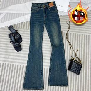 复古双排扣微喇叭裤 女装 牛仔裤 显瘦加绒加厚长裤 女士高腰修身 冬季