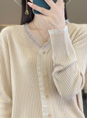 V领蕾丝打底衫女春秋2026新款上衣内搭漂亮小衫洋气大码针织毛衣