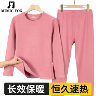 防寒打底圆领双面绒恒温自发热套装 2025新款 保暖内衣女士秋衣秋裤